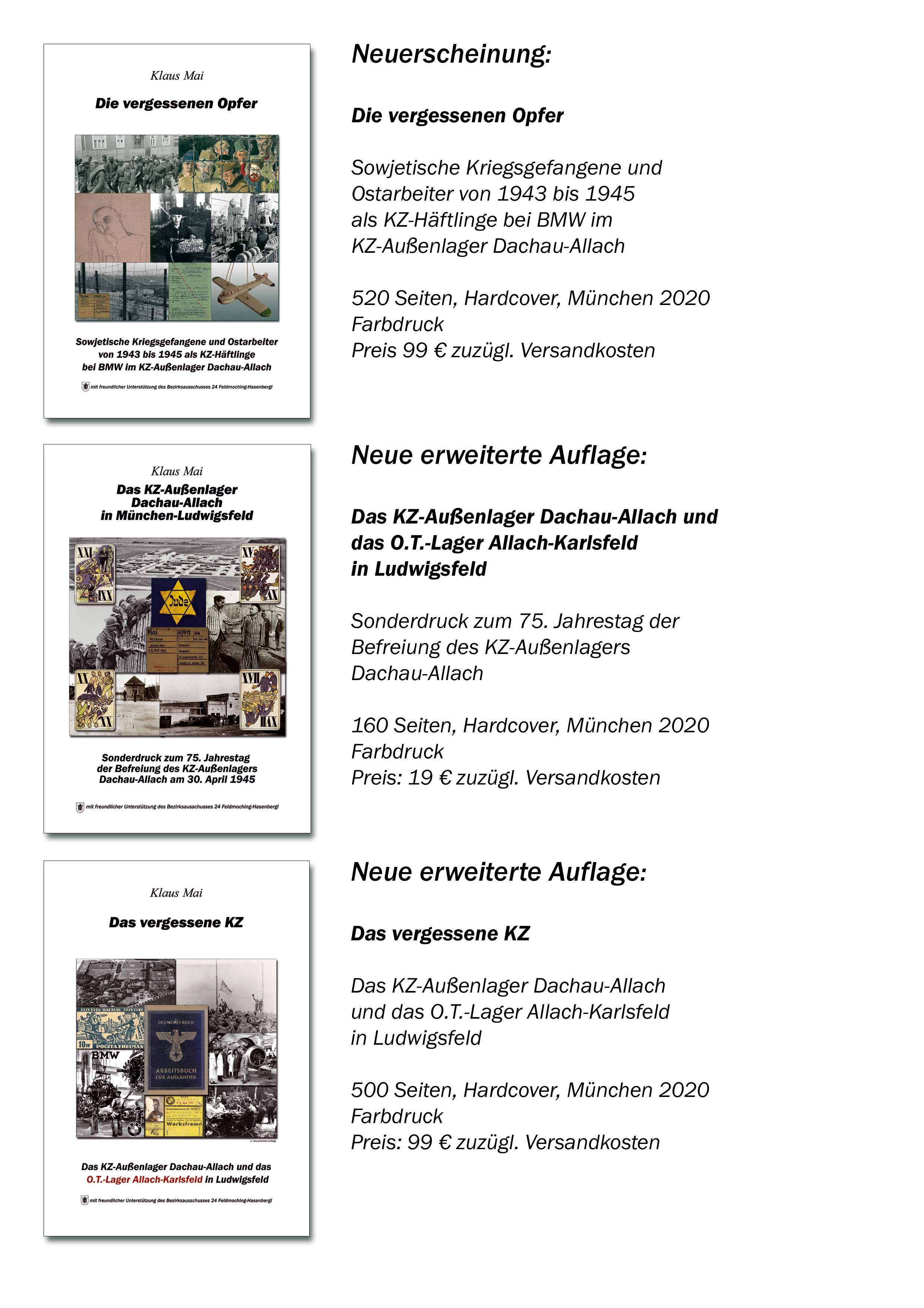 Subskriptionsangebot Werbeprospekt